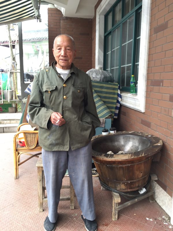 Longjing Tea Maker
